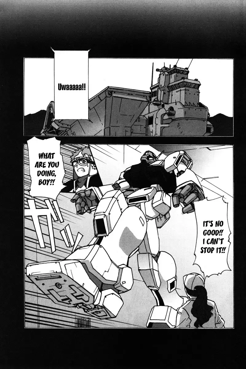 Kidou Shinseiki Gundam X - Under the Moonlight Chapter 7 3